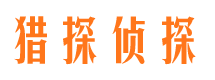 邕宁婚外情调查